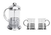 Ensemble 2 tasse a café support inox avec cafetiere piston